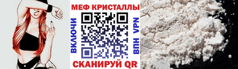 ЭКСТАЗИ Зарайск