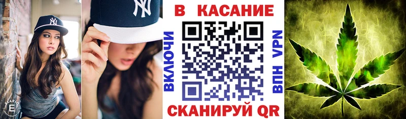 Наркошоп купить Каннабис МЕФ Зарайск