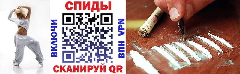 Купить закладки Зарайск Amphetamine Розовый