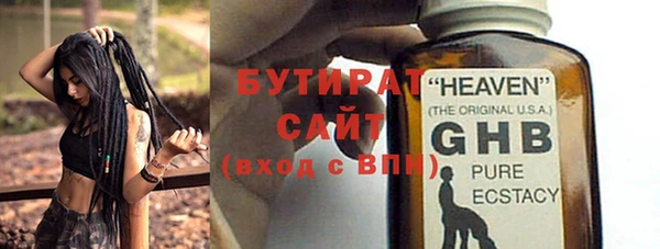 альфа пвп Краснотурьинск