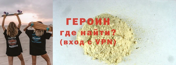 альфа пвп Краснотурьинск