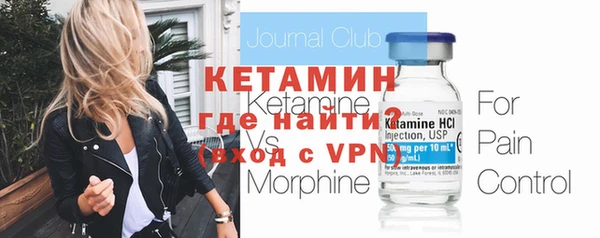 альфа пвп Краснотурьинск