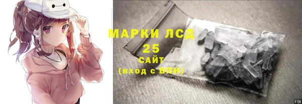 каннабис Красноперекопск