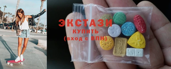 альфа пвп Краснотурьинск
