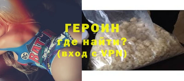 каннабис Красноперекопск