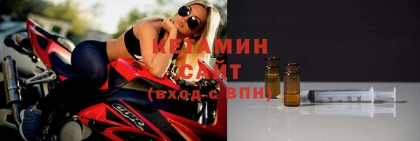 каннабис Красноперекопск