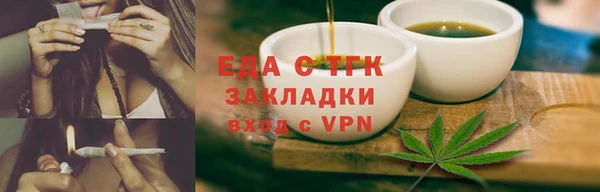 альфа пвп Краснотурьинск