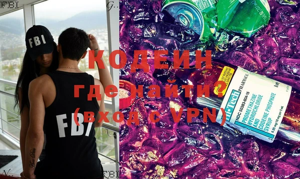 MDMA Краснослободск