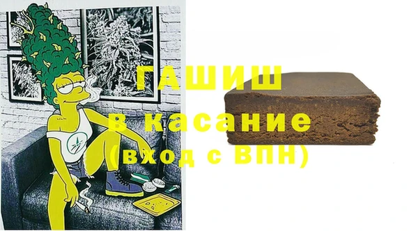 MDMA Краснослободск