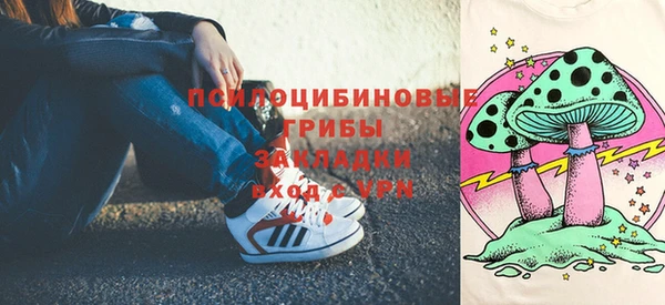 альфа пвп Краснотурьинск
