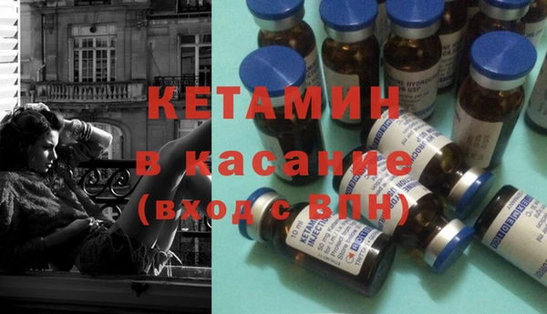 альфа пвп Краснотурьинск