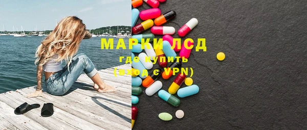 альфа пвп Краснотурьинск