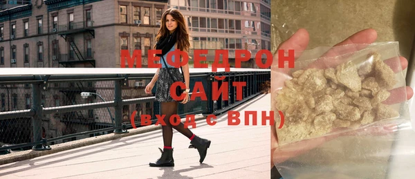 альфа пвп Краснотурьинск
