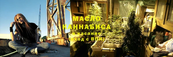 MDMA Краснослободск