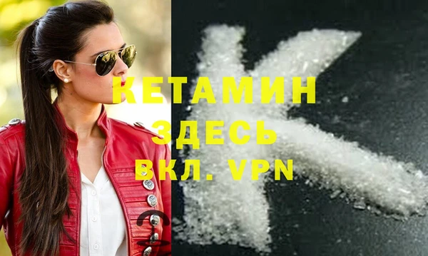 альфа пвп Краснотурьинск