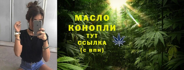 альфа пвп Краснотурьинск