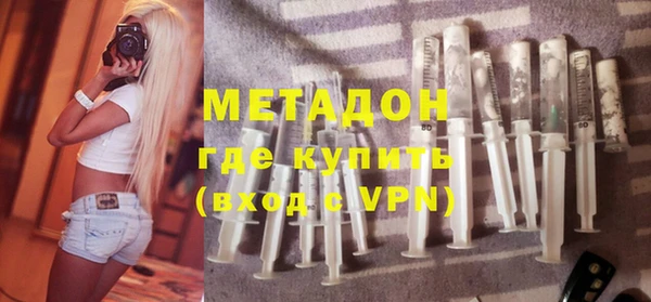MESCALINE Кукмор