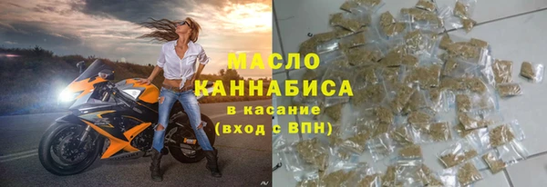 альфа пвп Краснотурьинск